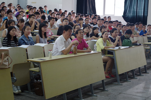 大会现场_副本.jpg