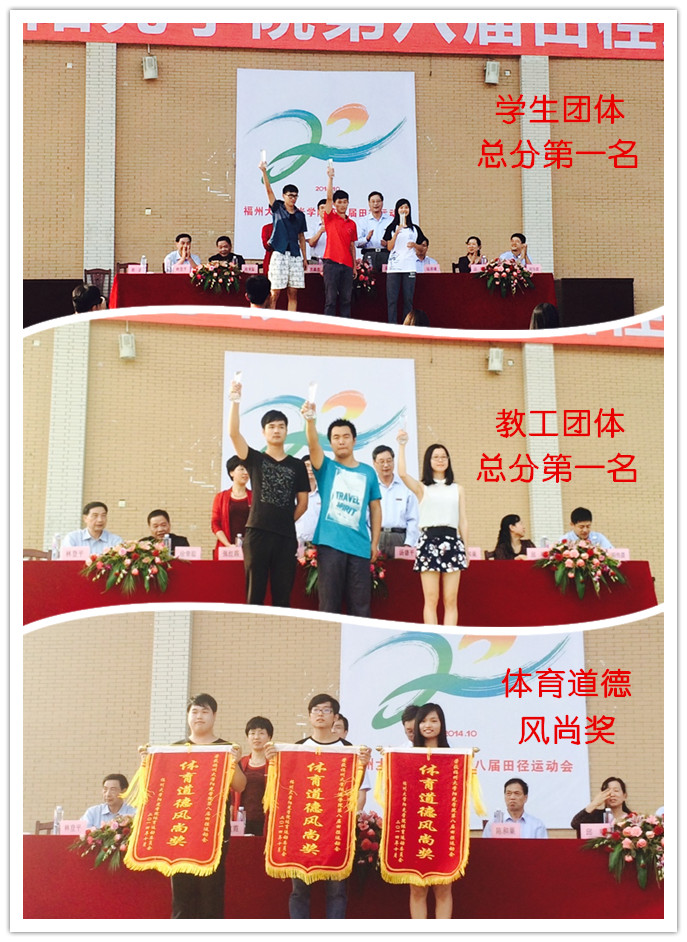 荣誉.jpg