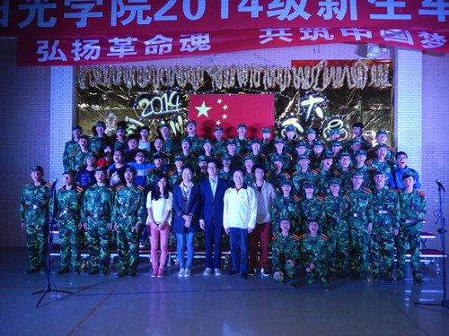合影.jpg