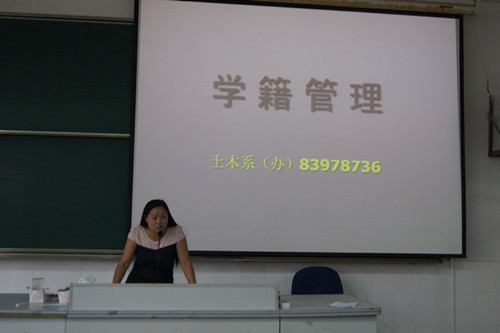祝涓.jpg