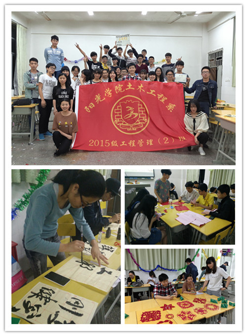 工二.jpg