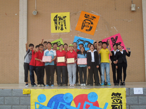 DSCN4031_副本.jpg