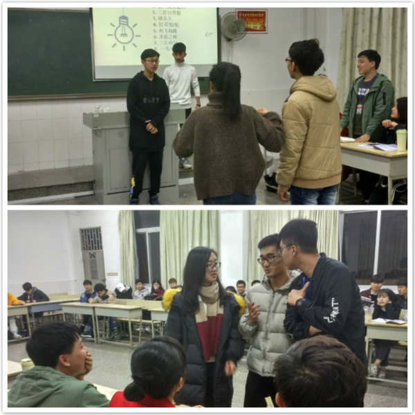 2通过活动增加部门之间的交流沟通.jpg