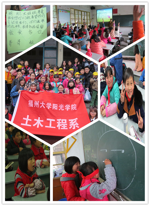 13工二关爱小员工_副本.jpg