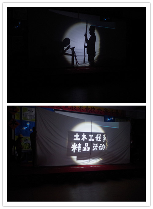 投影的开幕式表演.jpg