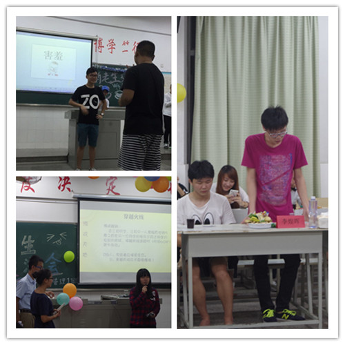 QQ图片20150925003446_副本.jpg