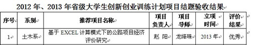 图片1_副本.jpg
