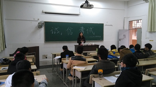 IMG_20131211_155517_副本.jpg