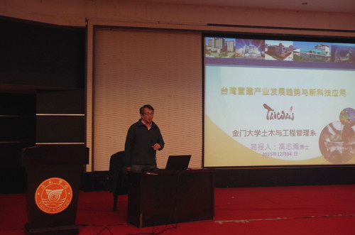 IMGP4795_副本.jpg