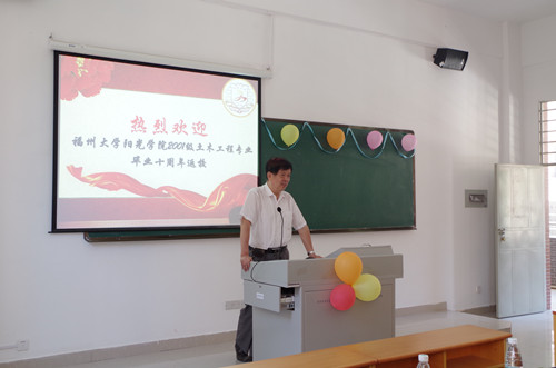 我系林国华主任致辞 _副本.jpg
