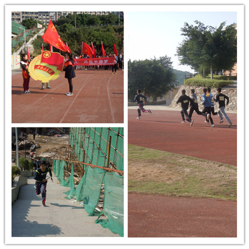 环院跑开场_副本.jpg