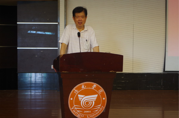 林国华老师上台致辞_meitu_3.jpg