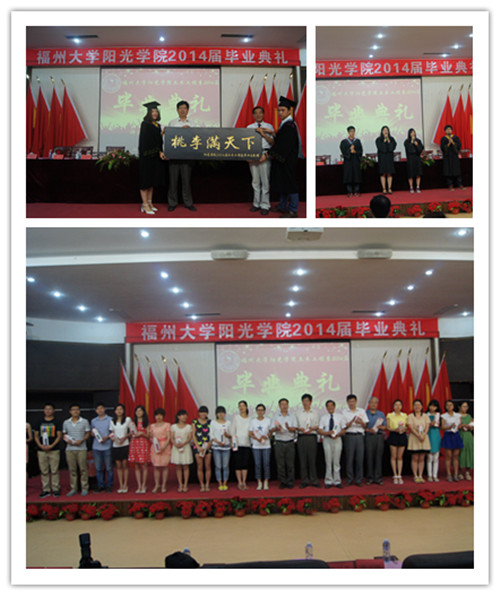 毕业生感激我系_副本.jpg