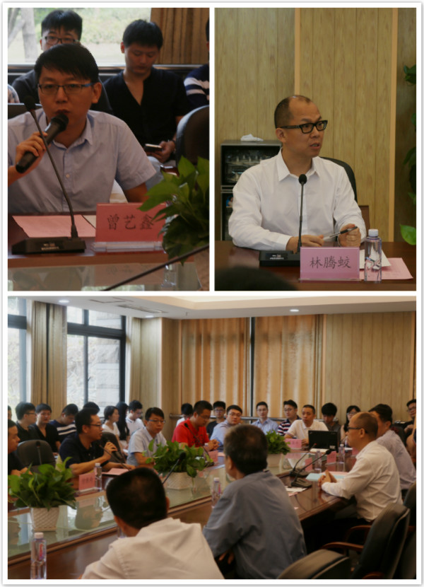 座谈会现场_meitu_2.jpg