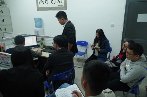 开会.jpg
