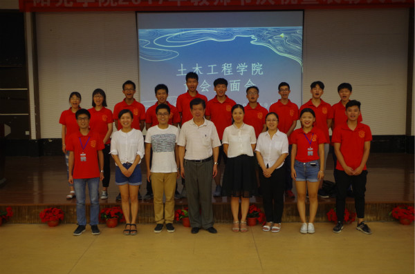 见面会圆满成功_meitu_6.jpg