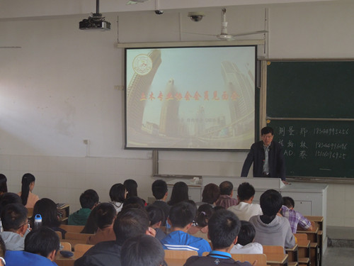 主任助理林国华老师讲话_副本.jpg