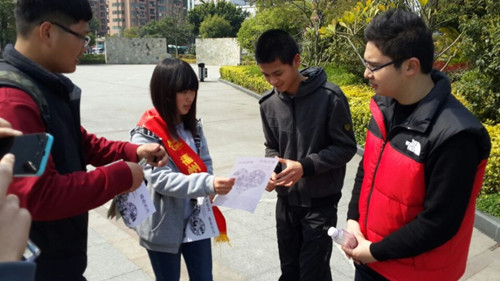 QQ图片20140315230945_副本.jpg