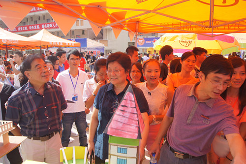 公司领导.jpg