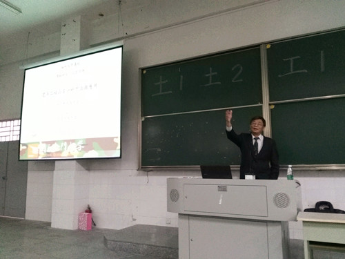 陈栋灿_副本.jpg