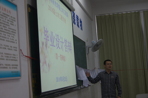 员工介绍设计作品_副本.jpg