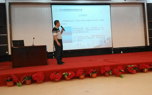 IMG_20150616_153241_副本.jpg