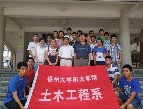 社会实践圆满结束_副本.jpg