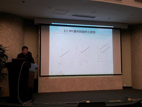 孙群老师做PPT制作技巧的讲解_副本.jpg