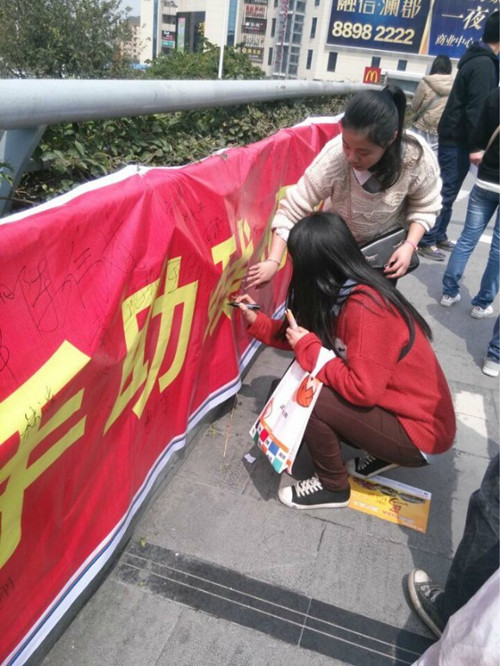 psb (18)_副本.jpg