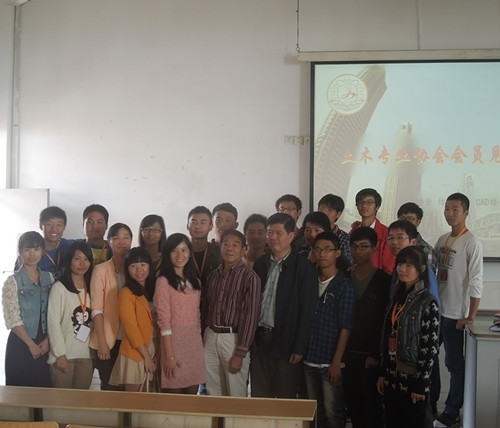 专业协会见面会圆满结束_副本.jpg