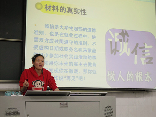 SAM_1137_副本.jpg