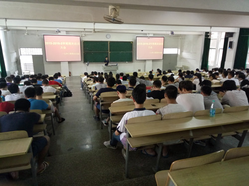2015级期末动员会006_副本.jpg