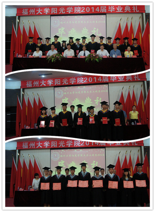 优秀毕业生与系领导老师合影_副本.jpg