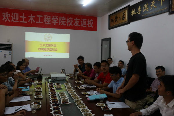 共聚茶话会,洽谈十六载岁月_meitu_3.jpg