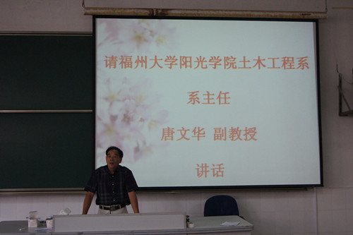 主任.jpg