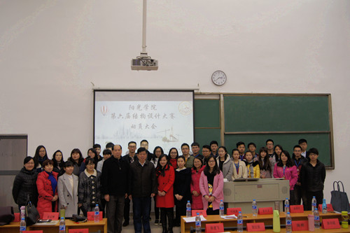 合影.jpg