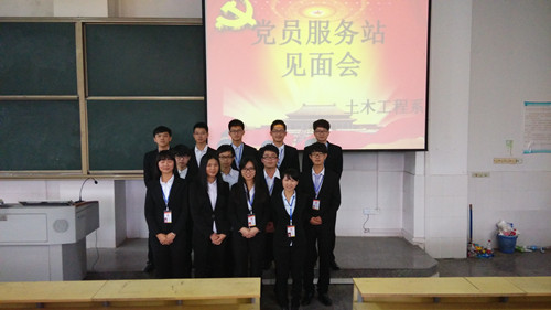 党员服务站合影_副本.jpg