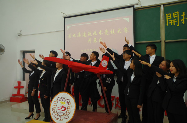 4梦想启航,开拓新篇章.jpg
