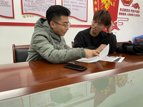 文本中度可信度描述已自动生成
