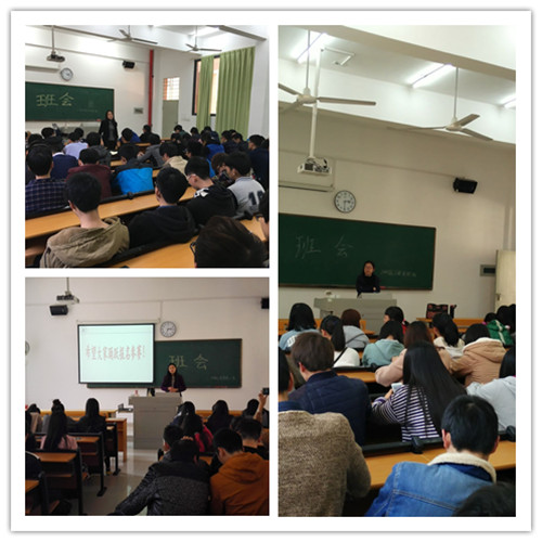 QQ图片20160309002209_副本.jpg