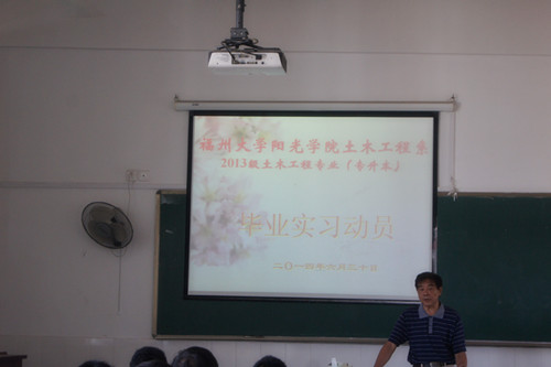 主任.jpg