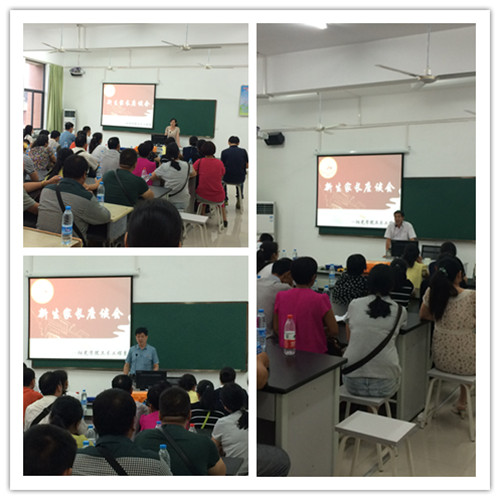 座谈会.jpg
