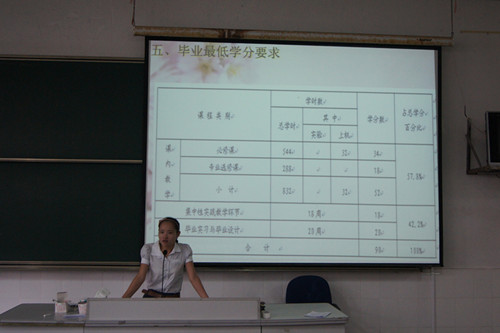 叶润真.jpg