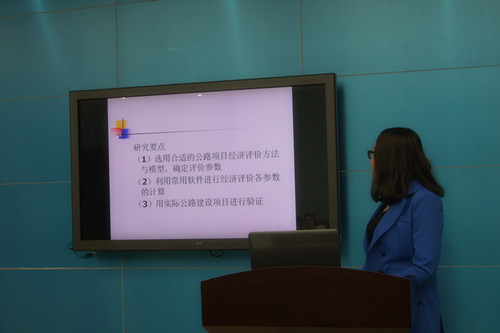 项目负责人介绍项目情况_副本.jpg