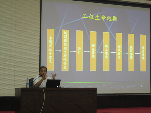 黄老师.jpg