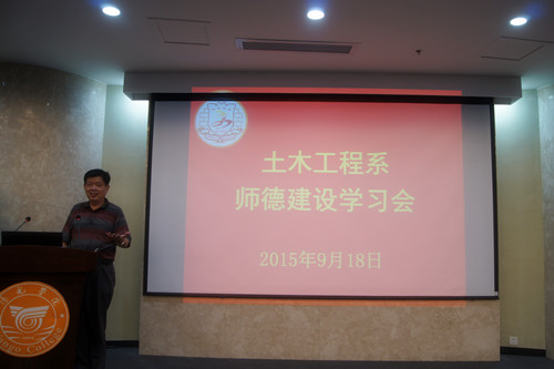 林老师.jpg