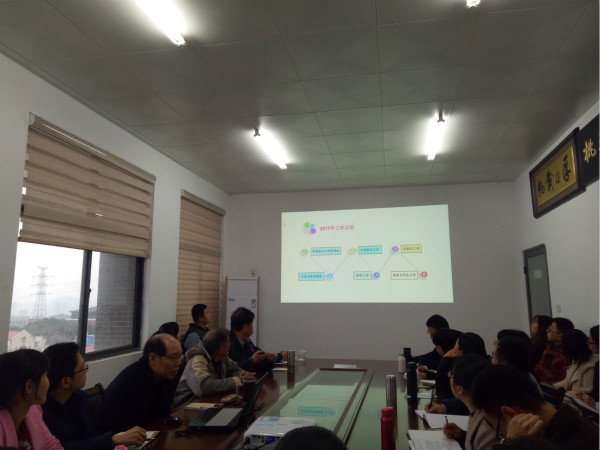1彭大文经理总结上学年工作_meitu_1.jpg