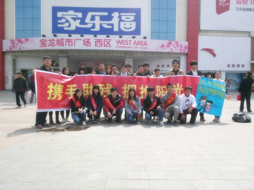 QQ图片20140315232507_副本.jpg
