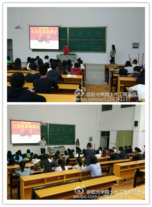 老师部署.jpg