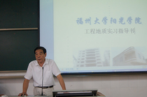 唐主任.jpg